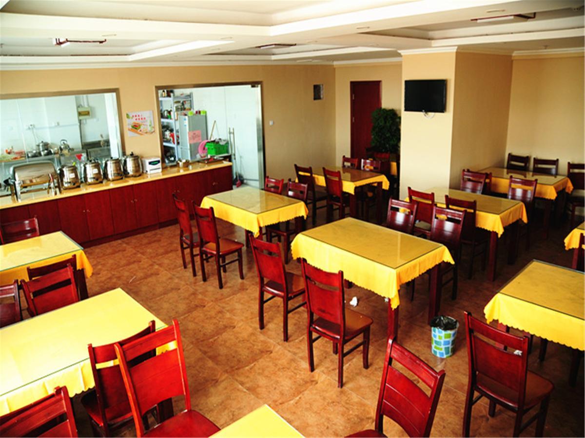 Greentree Inn Jiangxi Jindezhen People Square Jindin Business Hotel Jingdezhen Bagian luar foto